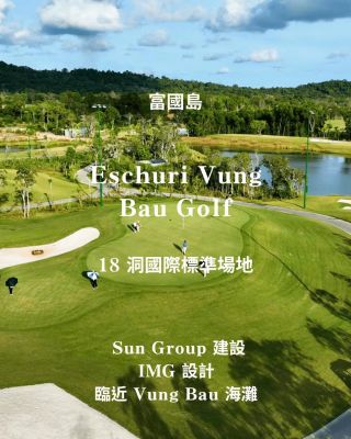 Eschuri Vung Bau Golf