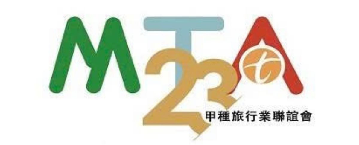 甲聯會